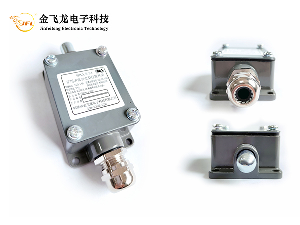 KHX0.524矿用本质安全型行程开关