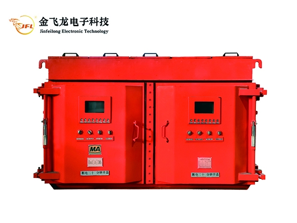 通风机用隔爆兼本质安全型双电源双变频调速器